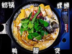 -老表记广西宵夜螺蛳鸭脚煲(西大店)