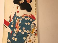 -浦·传统日式料理(3 5 1 1 店)