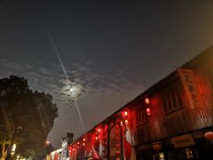 -院子餐厅·大锅菜·老杭帮(桥西直街店)
