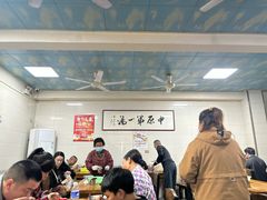 -铁谢李松祖传羊肉汤馆