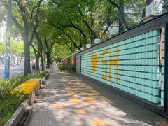 -同济大学四平路校区游泳馆