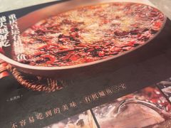 -龙人居·水煮鱼(五道口店)