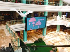 -大族广场Mall&More