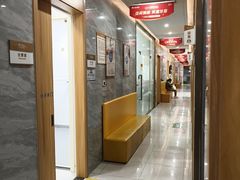 -上海仁爱医院口腔科 · 种植