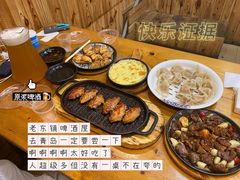 -老东镇啤酒屋海鲜加工·蒸汽海鲜·海鲜烧烤(台东店)