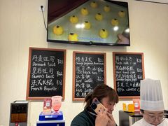 -梦菲思饼屋(瑞金宾馆店)