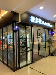 -东方麒麟·潘多拉SALON