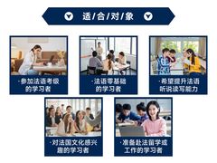 -欧亚外语•小语种•雅思托福PTE(汉口校区)