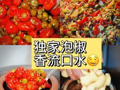 -青山青豆花·笑禅豆腐鱼(黄泥塝店)