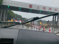 -西郊国际农产品交易中心