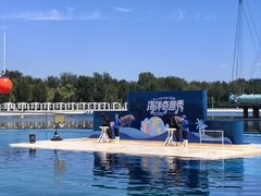 -秦皇岛乐岛海洋王国