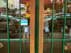 星巴克(武康路店)-星巴克(武康路店)