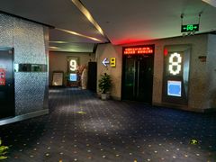 -浙影时代影城·宁波东门银泰店(原宁波时代电影大世界)