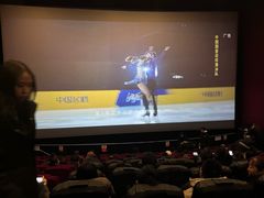 -保利国际影城(北京缤纷城店)