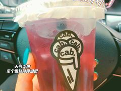 -cab意式gelato冰淇淋