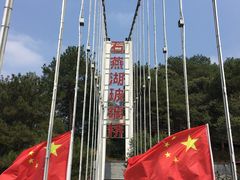 -石燕湖生态旅游景区