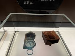 -盘龙城国家考古遗址公园