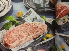 -上渔铁板烧(熙悦汇店)