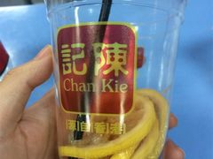 -陈记甜品窝(中山北路店)