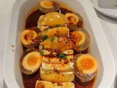 溏心皮蛋豆腐-大鸭梨烤鸭(枣园店)