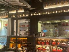 -上名堂·鱼头好吃(体育场路店)