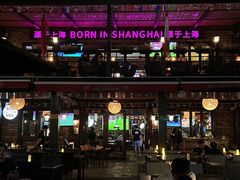 -Big Bamboo 大竹子体育主题餐厅(虹梅路店)