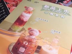 -周沫西餐(漫广场店)