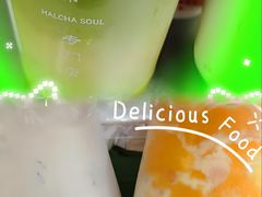 -鹤茶野所(上海首店)