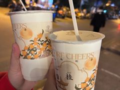 -茉沏(山塘街店)
