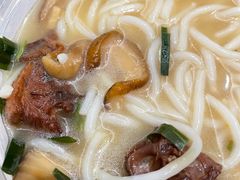 云南野生菌米线-南蛮子(进贤路店)