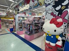 -玩具反斗城(海港城店)