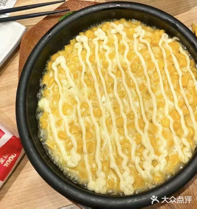 米村拌饭(江宁万达店)图片