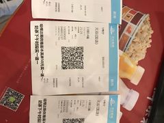 -万达广场(无锡滨湖店)