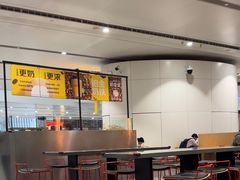 -麦当劳(北京大兴机场二层国内到达(安检外)店)