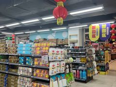 -物美超市(通州华业玫瑰店)