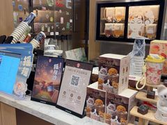 -霸王茶姬(南强街店)