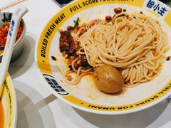 -粉小主·贵州酸汤牛肉粉(南京仙林金鹰店)