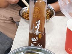 -宋记热干面馆(五福路店)