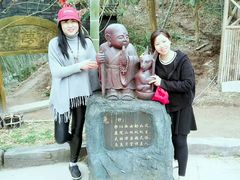 -磐安十八涡风景区