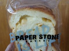 旋风火腿芝士方包-PAPER STONE BAKERY(天汇广场店)