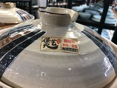 -锦绣大地批发市场-B座
