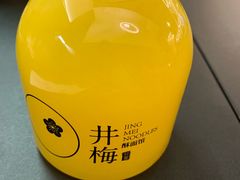 -贡梅老面馆·蟹粉面·无锡特色小吃(南长街主推店)