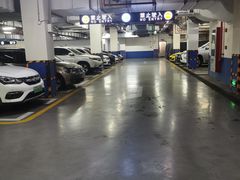 -上海东郊宾馆-地下停车库
