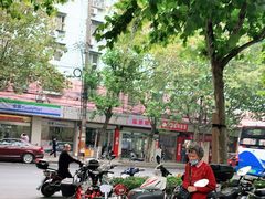 -旺泉餐饮店·清真牛肉面馆