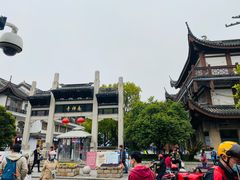 -王裕興肉莊(南禅寺店)