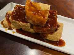 传统山水炸豆腐-荷塘记西关味道(番禺厦滘分店)