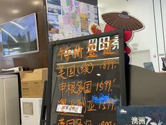 -凯德MALL(望京店)