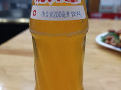 -澄城水盆羊肉(澄县老哥红庙坡店)