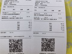 -卡游(时代LIFE购物中心店)