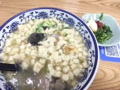 -秦老大西安羊肉泡馍馆(健德门店)
